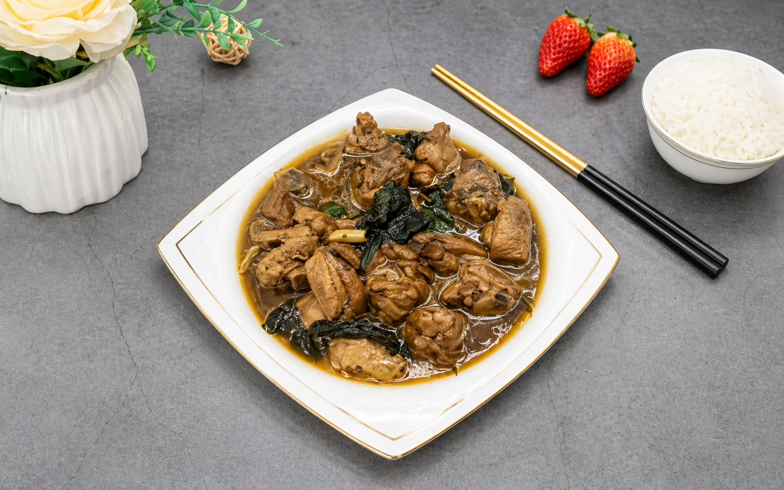 Braised Duck in Soy Sauce